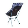 Chauffe-siège Helinox Pour Sunset/Beach Multicolore