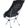 Chauffe-siège Helinox Pour Savanna/Playa -Mobilier du camping Magasin 456131 3797906